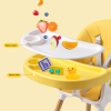 Chaise Haute légère - SIMBO - Jaune - dsadsa